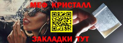шишки Жуковский