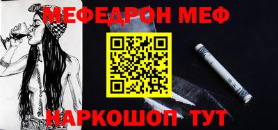 шишки Жуковский