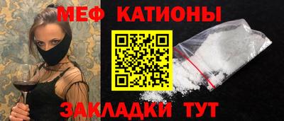 jwh Заводоуковск