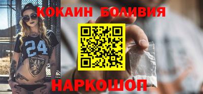 jwh Заводоуковск