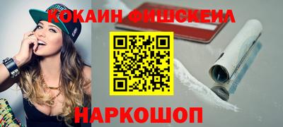 jwh Заводоуковск