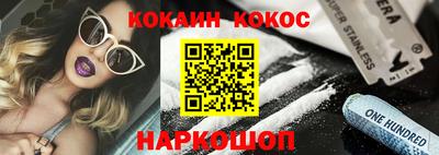 jwh Заводоуковск
