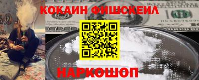 jwh Заводоуковск