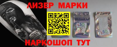 шишки Жуковский