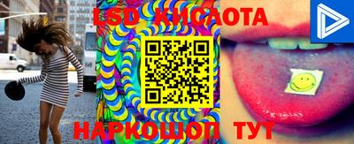 jwh Заводоуковск