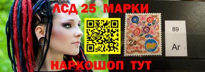 стафф Заволжье