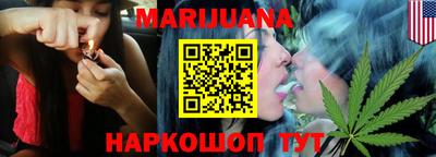 jwh Заводоуковск