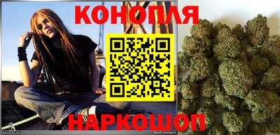 jwh Заводоуковск