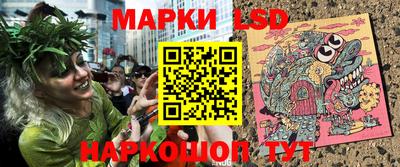 jwh Заводоуковск
