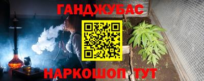стафф Заволжье