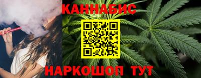стафф Заволжье