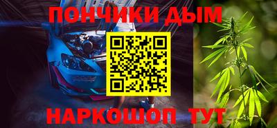 стафф Заволжье