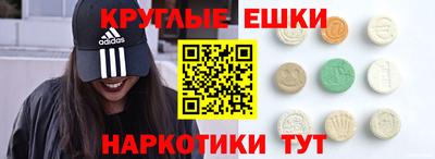 jwh Заводоуковск
