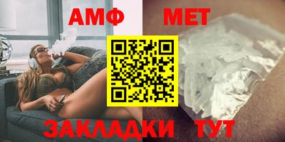 шишки Жуковский