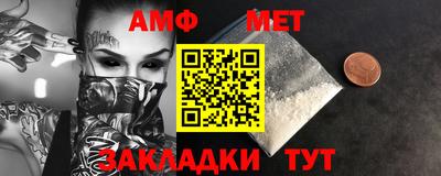 jwh Заводоуковск