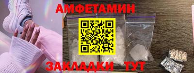 шишки Жуковский