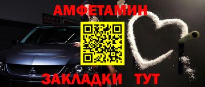 шишки Жуковский