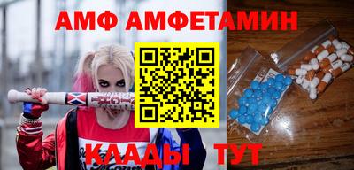 jwh Заводоуковск