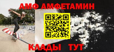 jwh Заводоуковск
