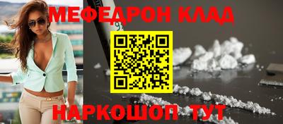 шишки Жуковский