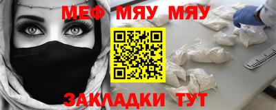 шишки Жуковский