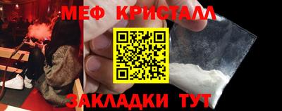 jwh Заводоуковск